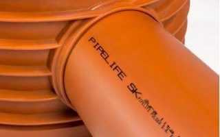 PP compact categorie